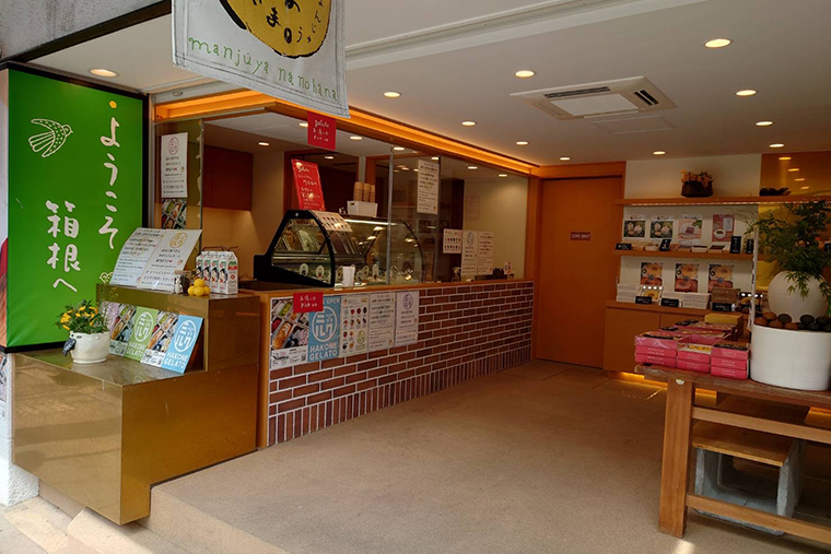 GELATO1st ママミルク外観