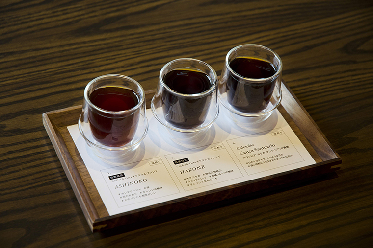 ”Coffee