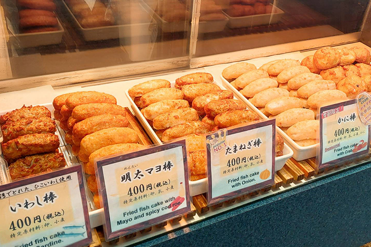 籠屋淸次郎　ショーケース