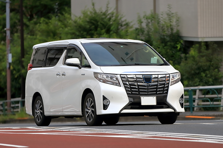 車