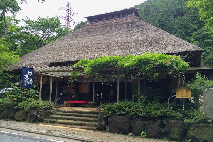 箱根 甘酒茶屋
