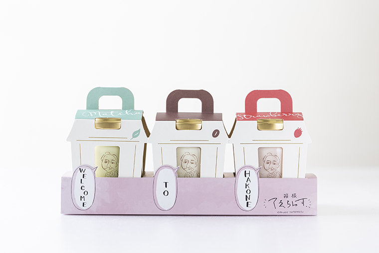 箱根てゑらみす　ティラミス