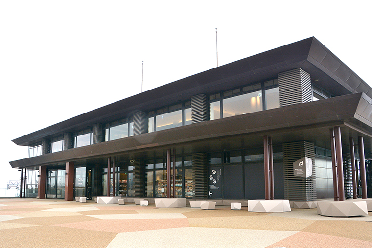 大涌谷駅