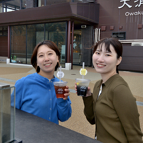 いしい&おかだ（箱根ナビ編集部）