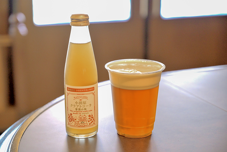 「生ビール」と「小田原クラフトコーラ蘇我の梅」