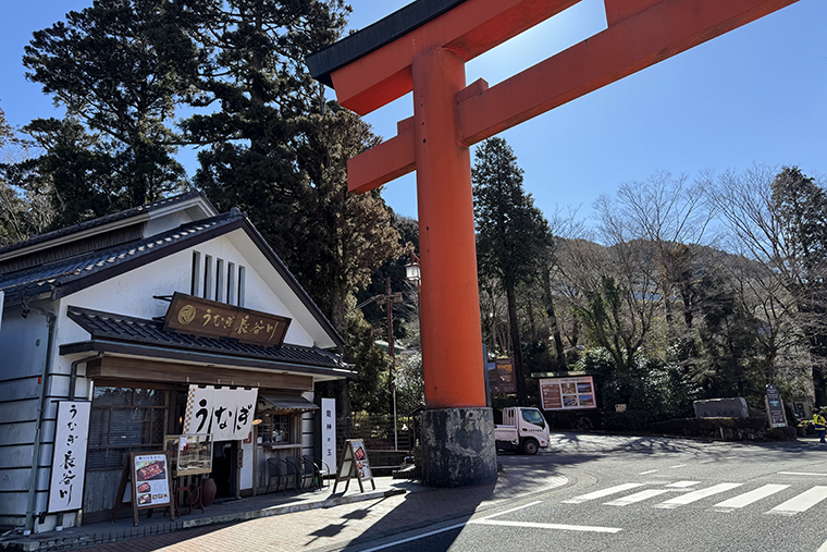 うなぎ長谷川 外観