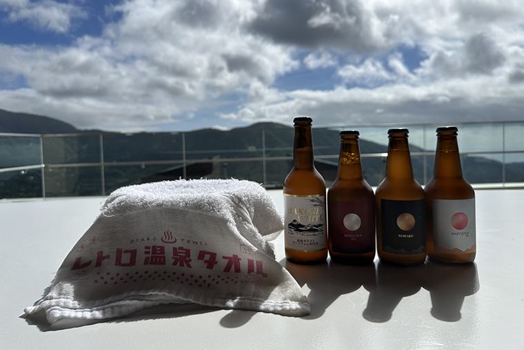 箱根の地ビール