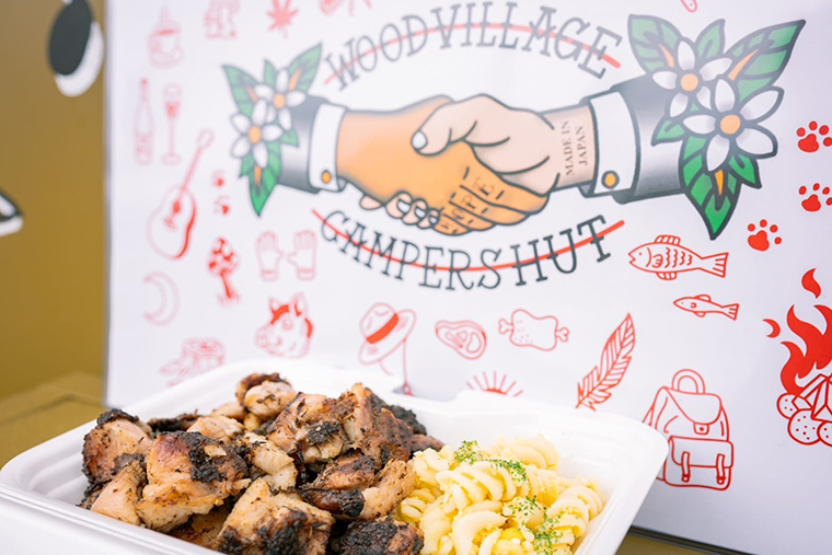 WOODVILLAGE JERKCHICKEN