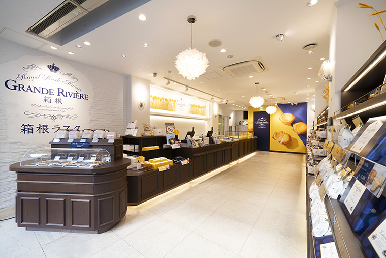 グランリヴィエール箱根 店内