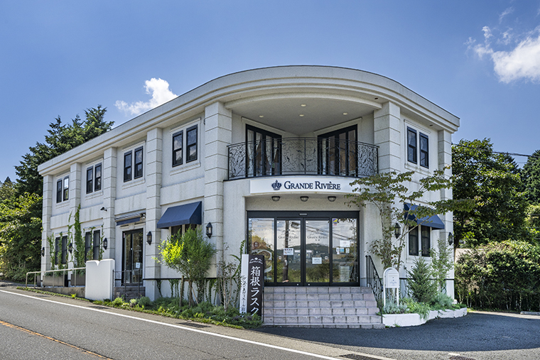 グランリヴィエール箱根 外観