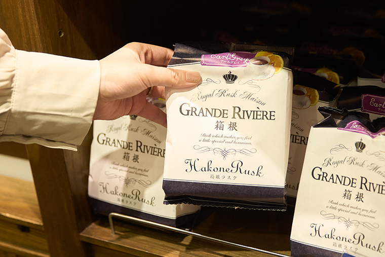 ラスク アールグレイ