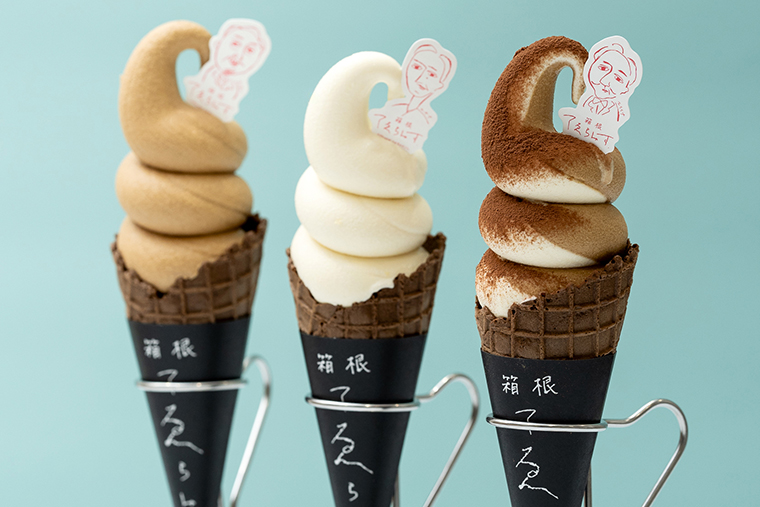 ティラミスソフト