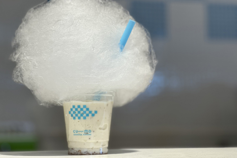 cuーmo箱根　ニューベル