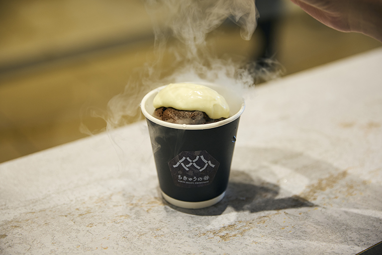 谷のマルシェ タニマルマフィン