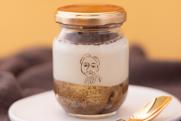 箱根てゑらみす　ティラミス