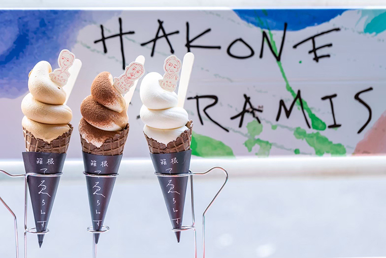 ソフトクリーム