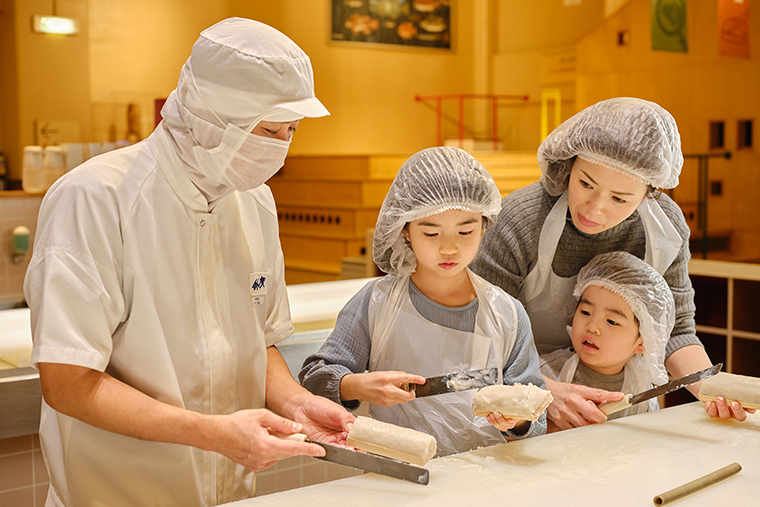鈴廣かまぼこ　体験