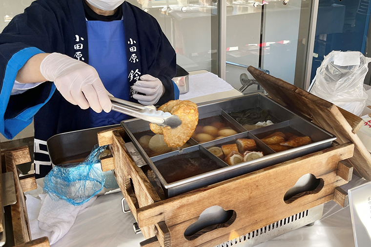 鈴廣かまぼこ　おでん