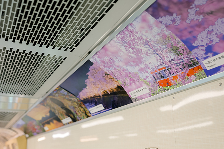 赤電車　フォトギャラリー