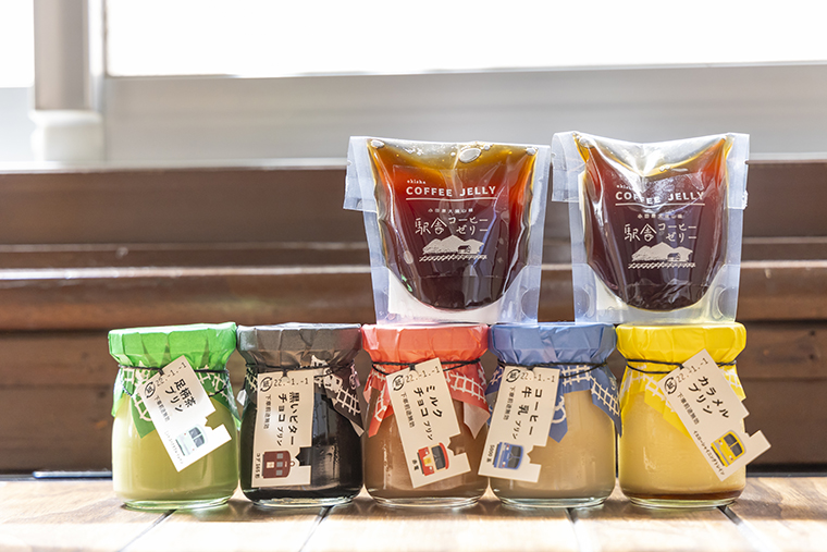 小田原大雄山線 駅舎プリン