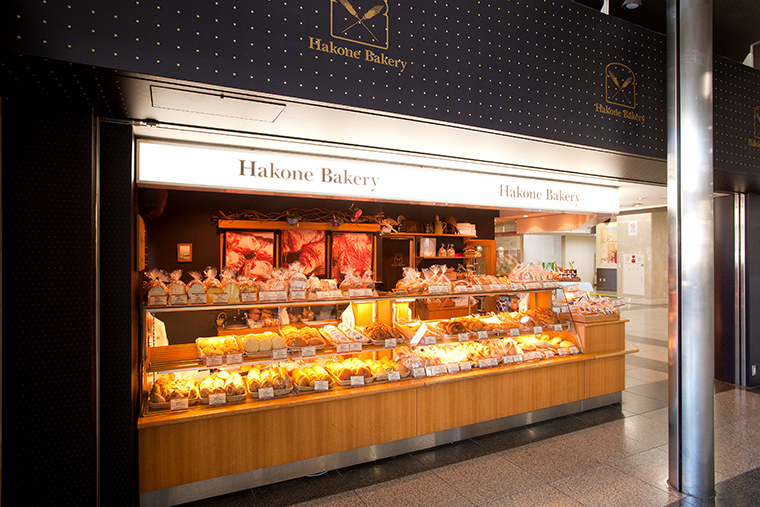 箱根ベーカリー 小田原店　外観