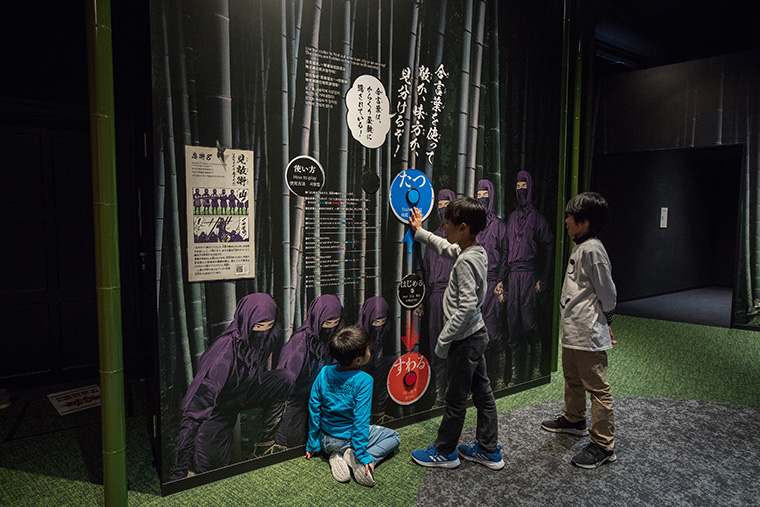 小田原城　NINJA館