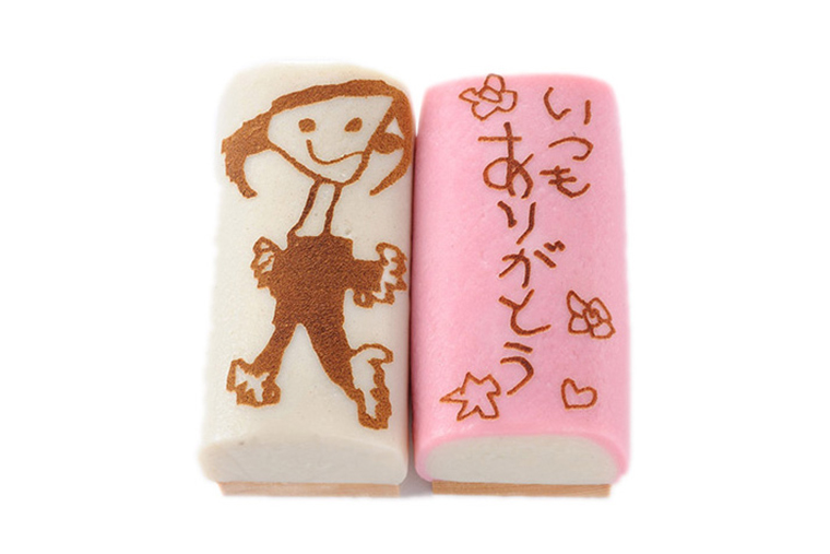 鈴廣　ぷりかま