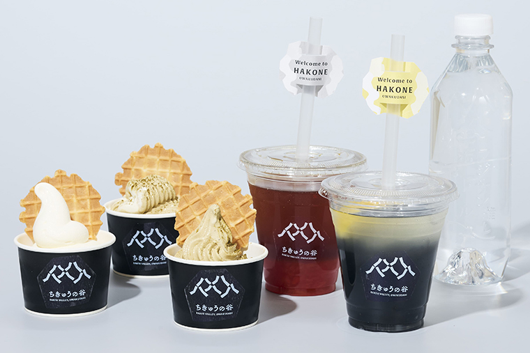 谷のマルシェ　飲食