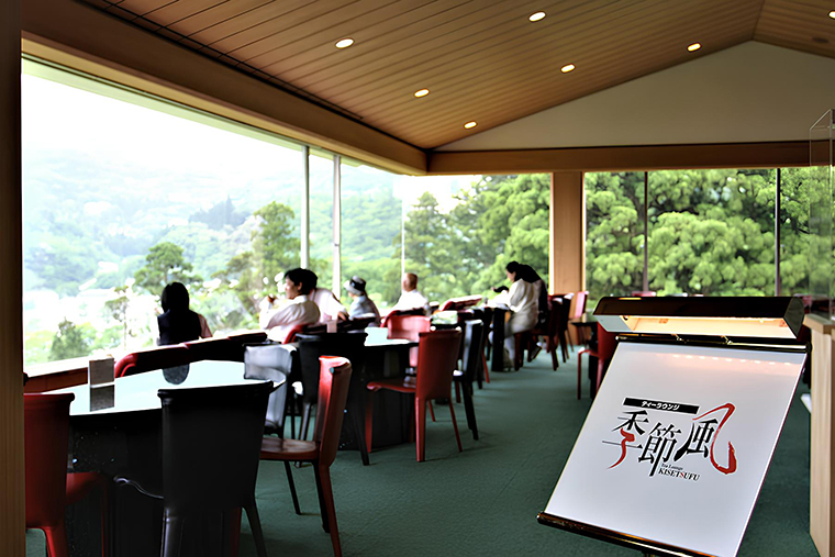 ティーラウンジ 季節風