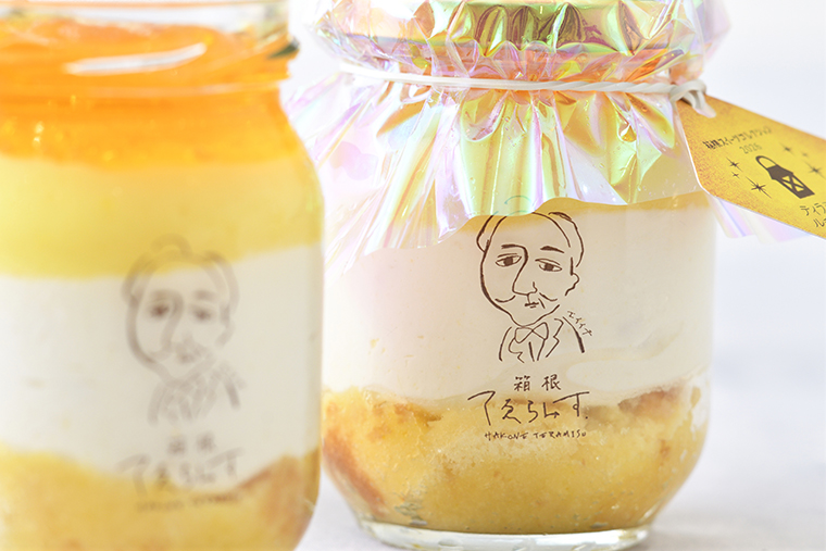 箱根てゑらみす 湘南ゴールドのティラミス