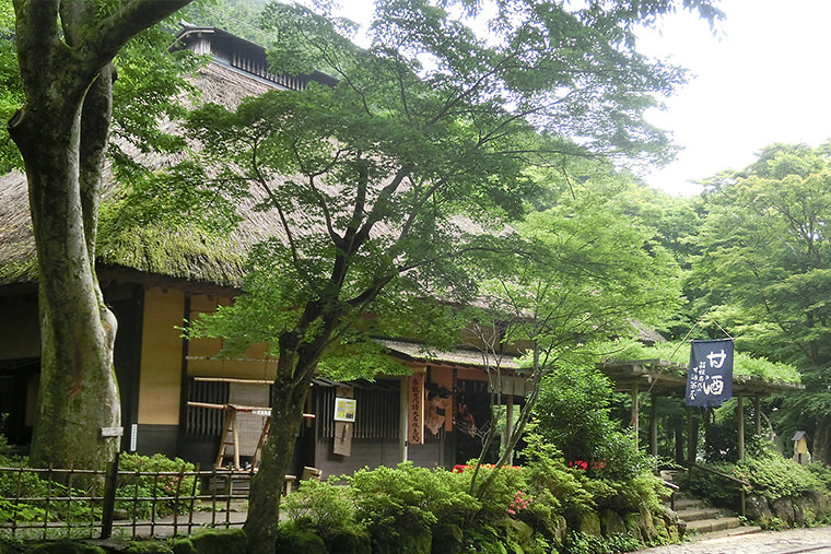 甘酒茶屋　外観