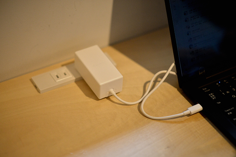 電源