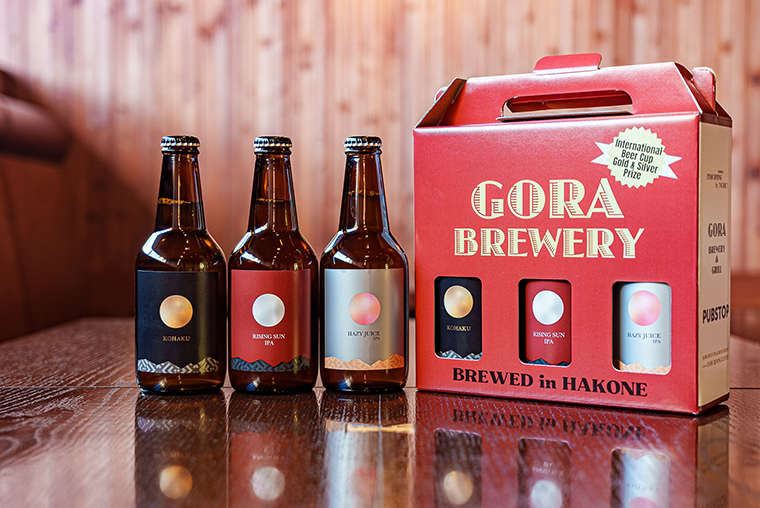 ビール3本セット